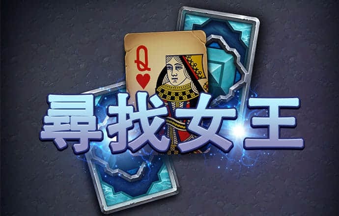 944cc天下彩入口三