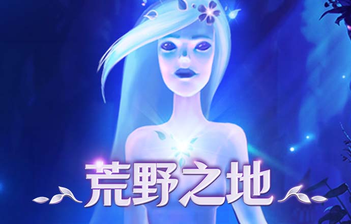 pg试玩