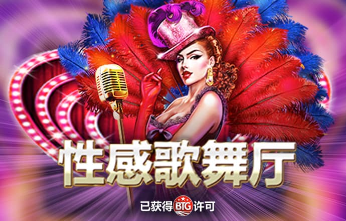 hth会体会官网app(中国)官方网站