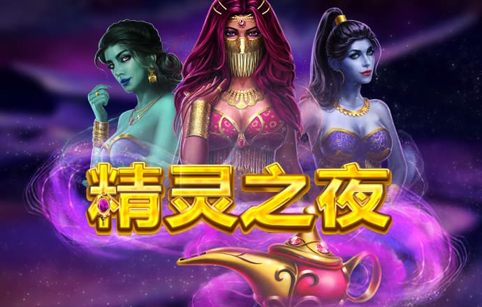 东赢体育官网