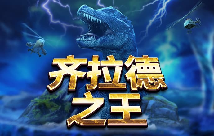 牛宝体育官方app下载