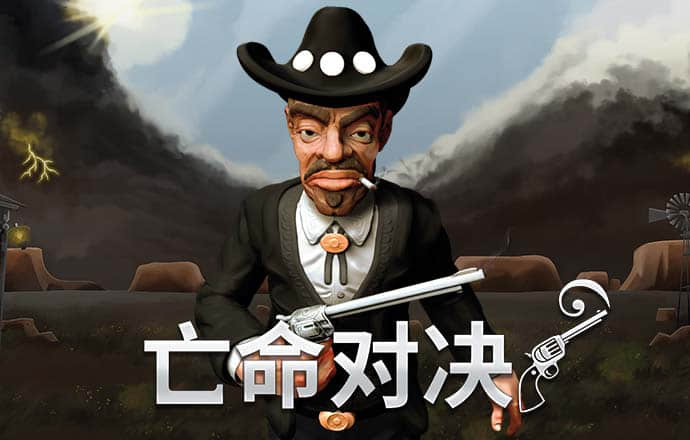 ayx爱游戏全站app