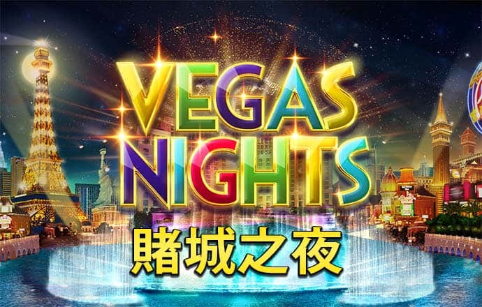 幻影体育官网首页