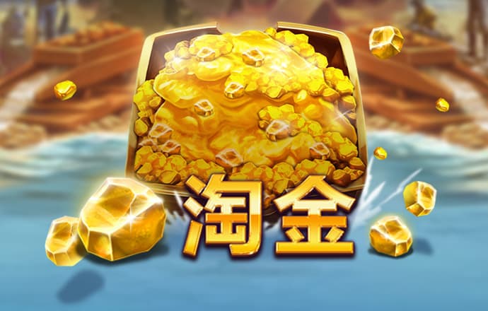 bbv体育官网下载