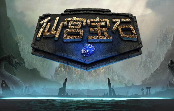3044am永利集团
