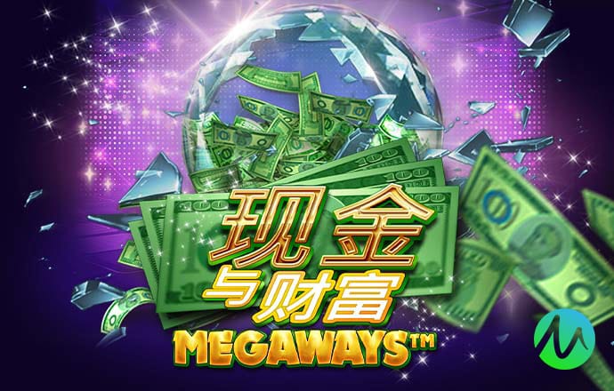 大发彩票welcome登录入口