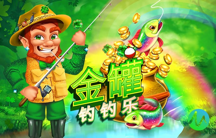 6566体育app官网页面