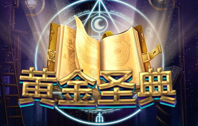 金沙2004cm官方