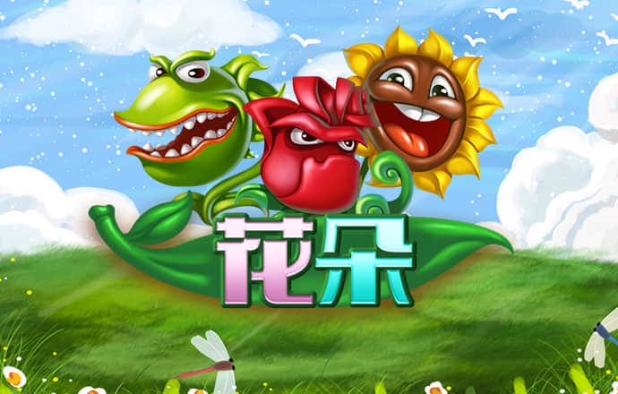 918博天娱乐官网