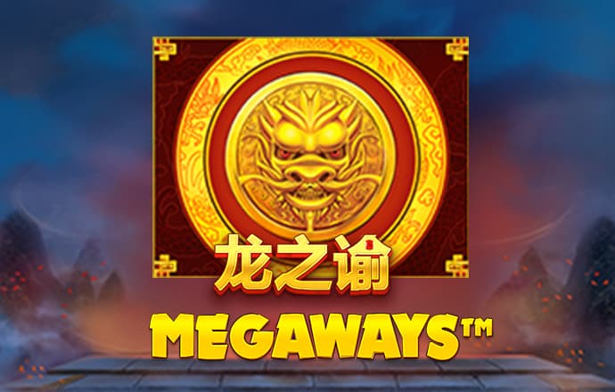 冠盈体育平台怎么样