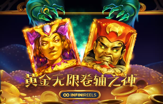 亚洲必赢