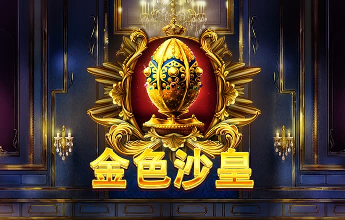 爱体育app下载安卓