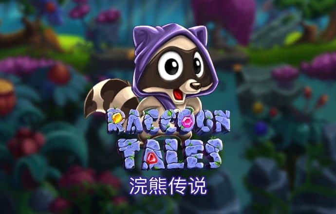 中欧体育登录入口