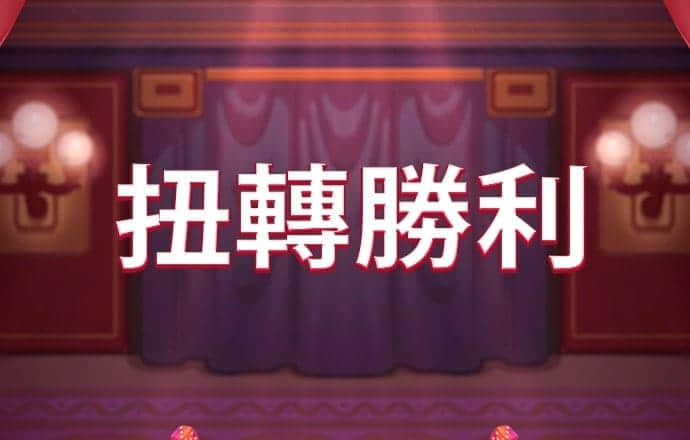 Dg体育足球网