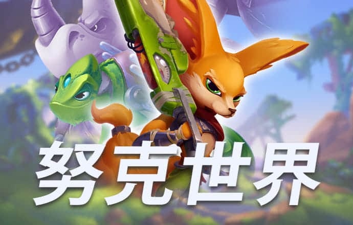 b体育最新版