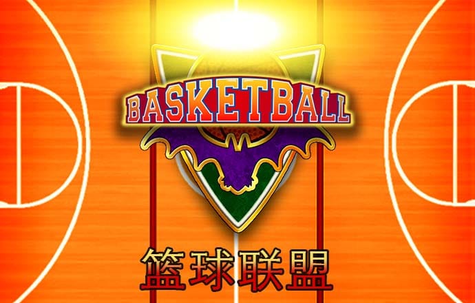 必博体育网页版入口