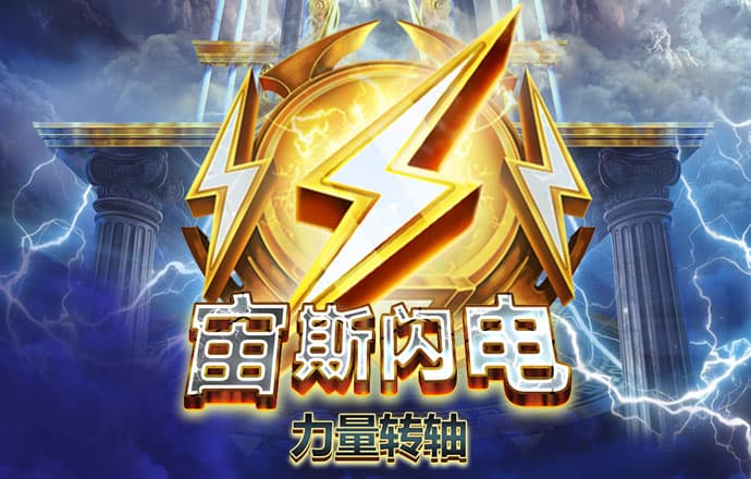 best体育官网入口