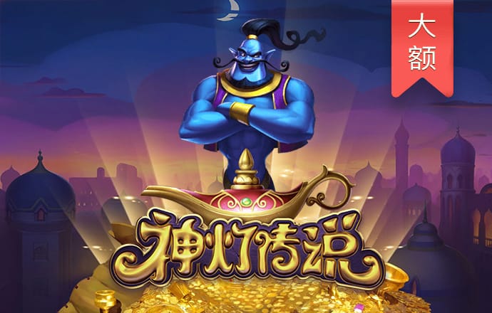 必一b体育app官方下载