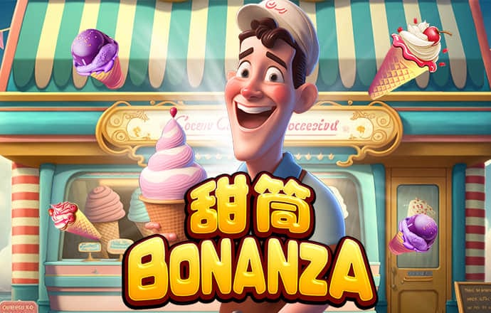 香港码的全部免费的资料