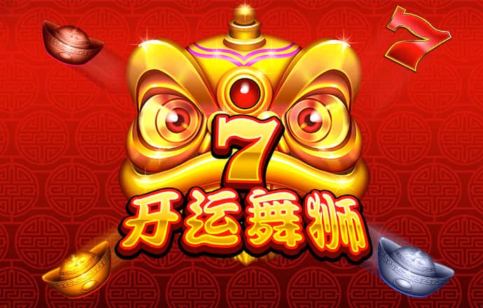 易倍体育app下载