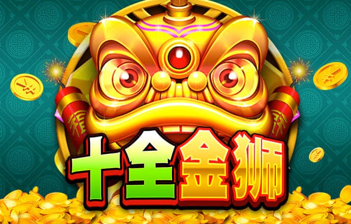 b体育旧版下载