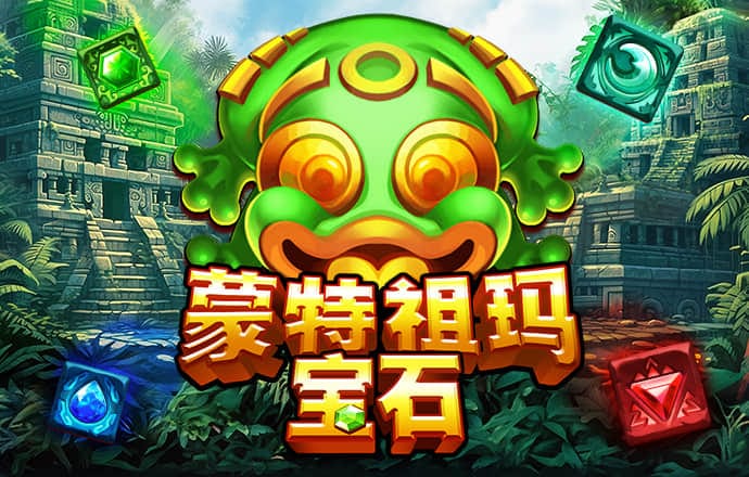 爱体育app下载官网最新版