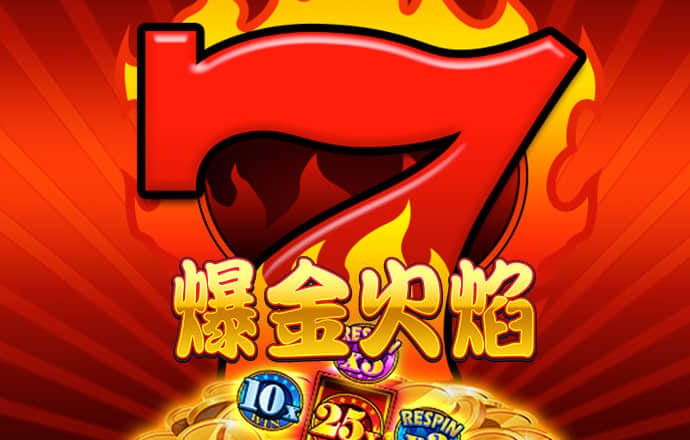 ng娱乐下载官网版