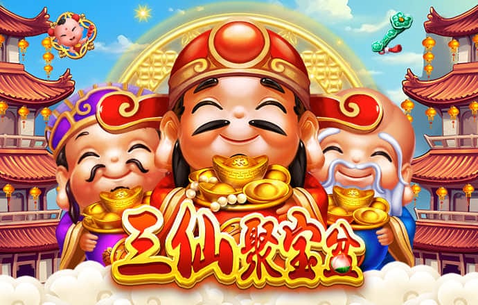 凤凰彩票welcome56677