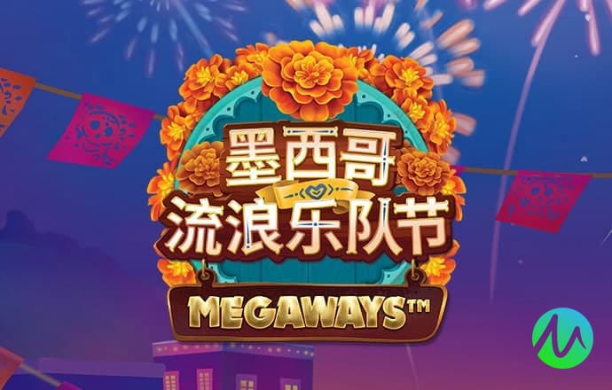 爱游戏官网登录